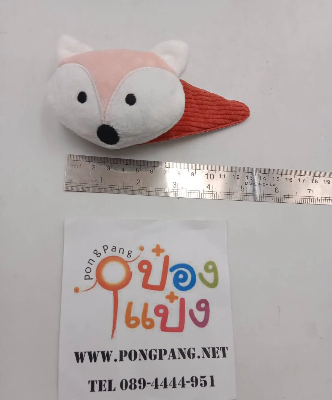 กิ๊บติดผม ยักษ์จัมโบ้ ลายจิ้งจอก 15ซม. 1*1200