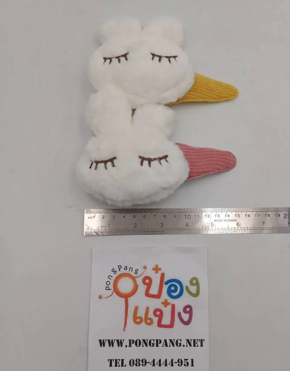 กิ๊บติดผม ยักษ์จัมโบ้ ลายหลับตา 15ซม. 1*1200