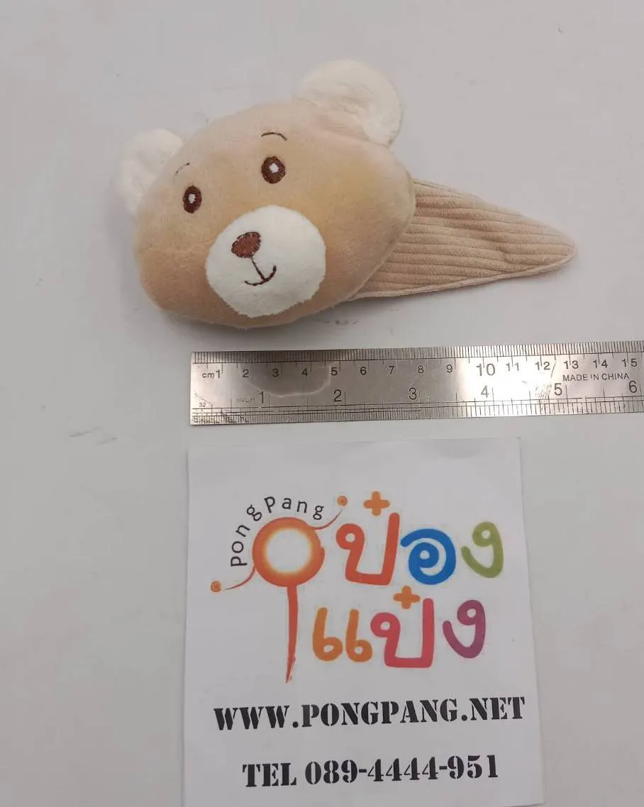 กิ๊บติดผม ยักษ์จัมโบ้ ลายหมี 15ซม. 1*1200