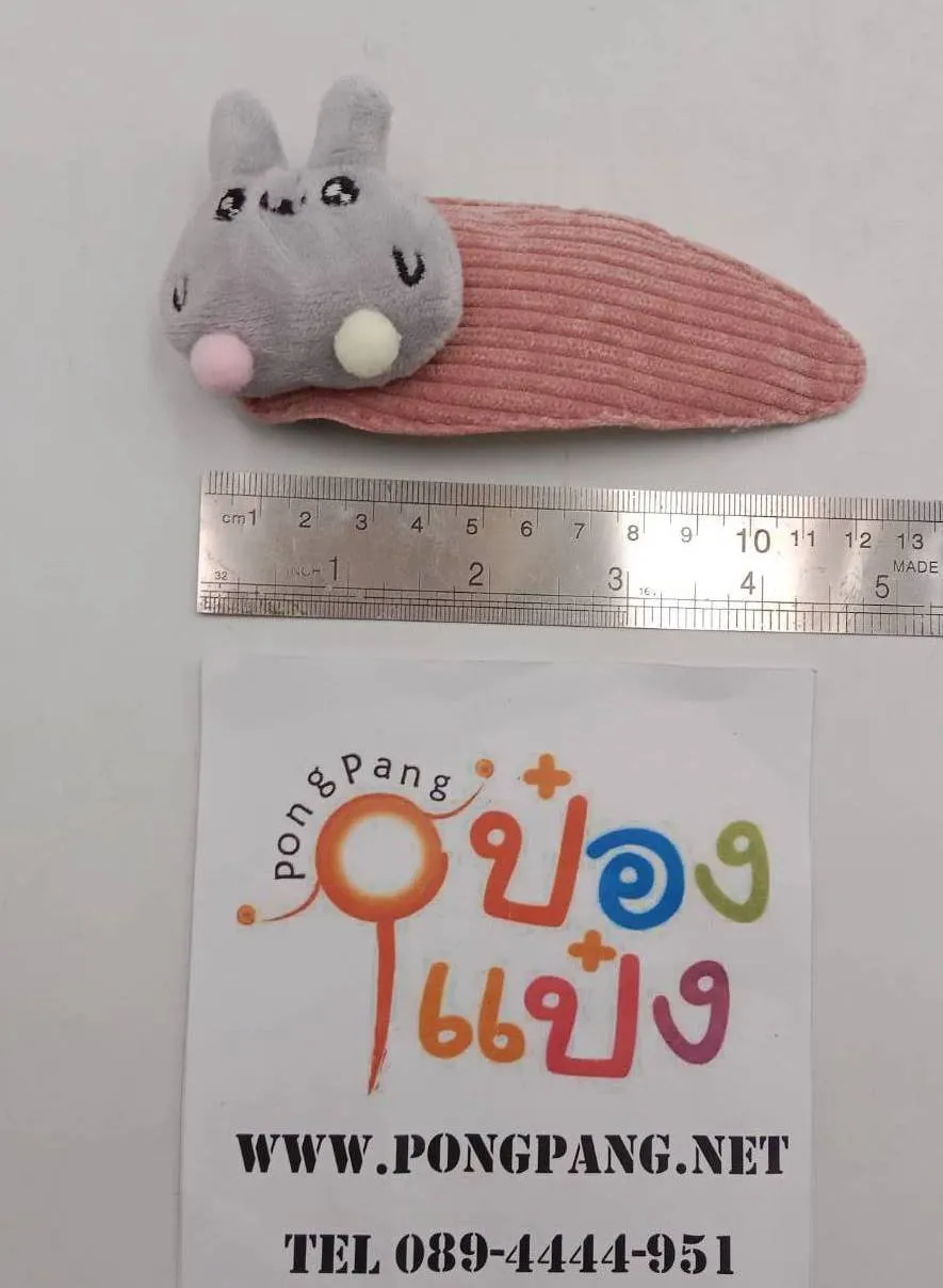 กิ๊บติดผม ยักษ์จัมโบ้ ลายกระต่าย 15ซม. 1*1200