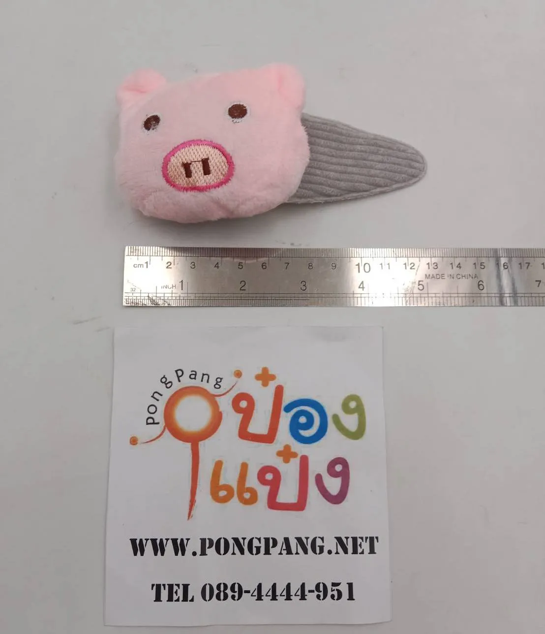 กิ๊บติดผม ยักษ์จัมโบ้ ลายหมู 15ซม. 1*1200