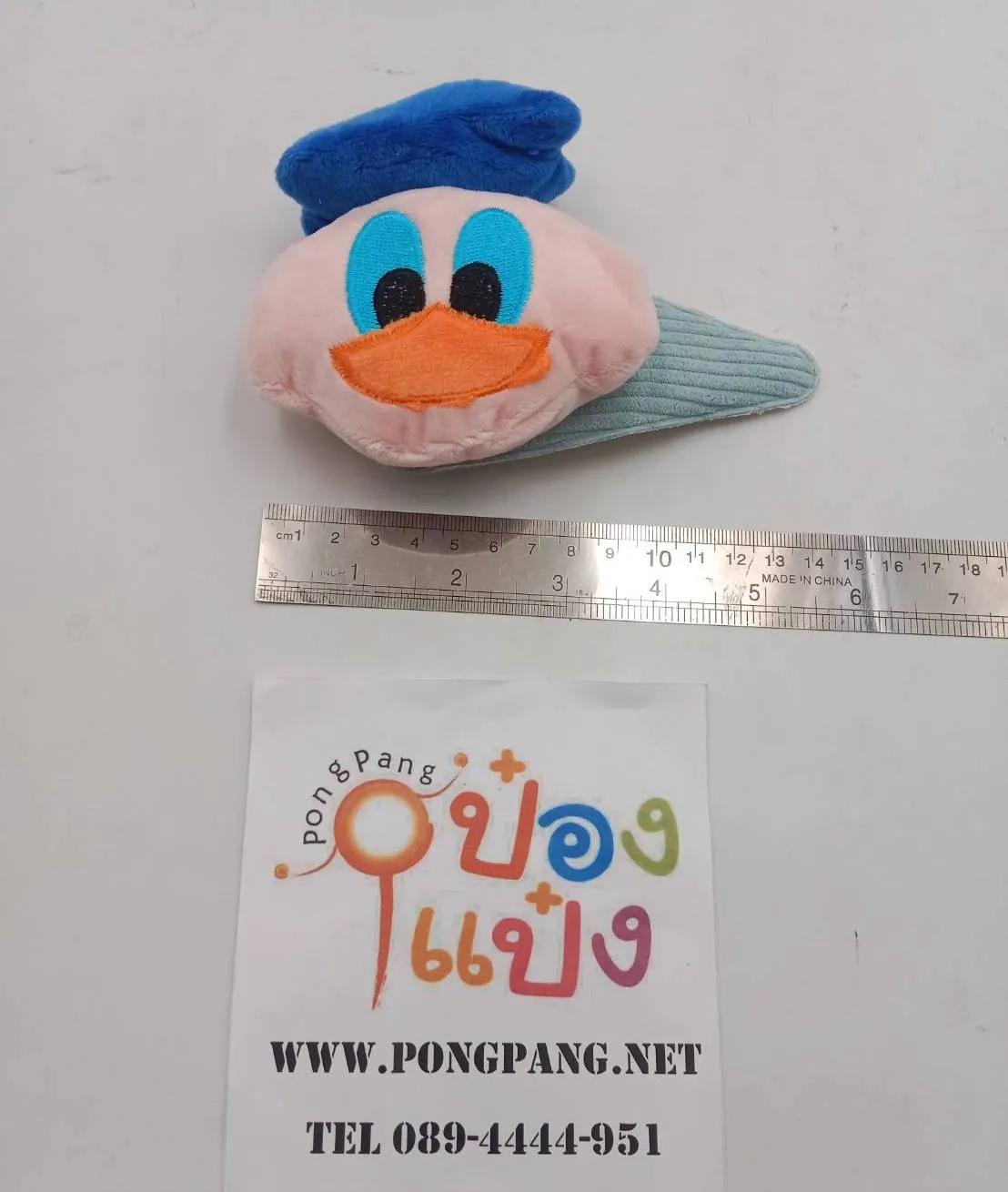 กิ๊บติดผม ยักษ์จัมโบ้ ลายเป็ด 15ซม. 1*1200