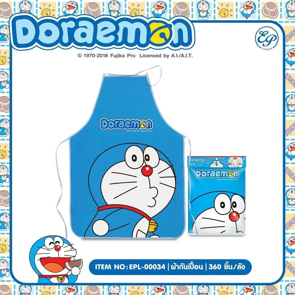 ผ้ากันเปื้อน รูปโดเรม่อน DORAEMON(1*12)  ลิขสิทธ์ถูกต้อง