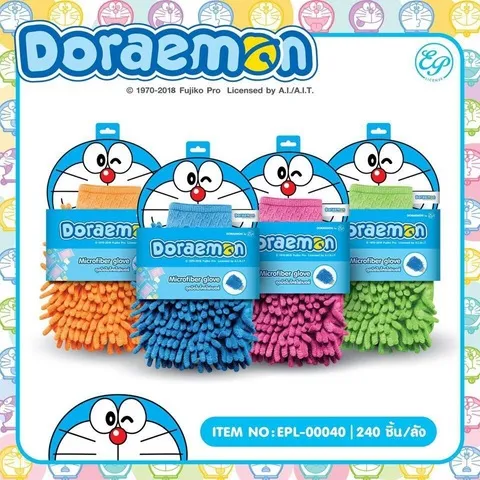 ถุงมือไมโครไฟเบอร์ ถุงมือตัวหนอน ล้างรถ DORAEMON (1*12)ลิขสิทธ์ถูกต้อง