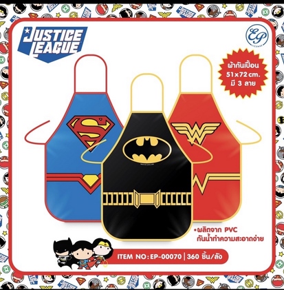 ผ้ากันเปื้อน PVC ลาย Justice League ขนาด 51x72 cm. (1*360) ลิขสิทธ์ถูกต้อง