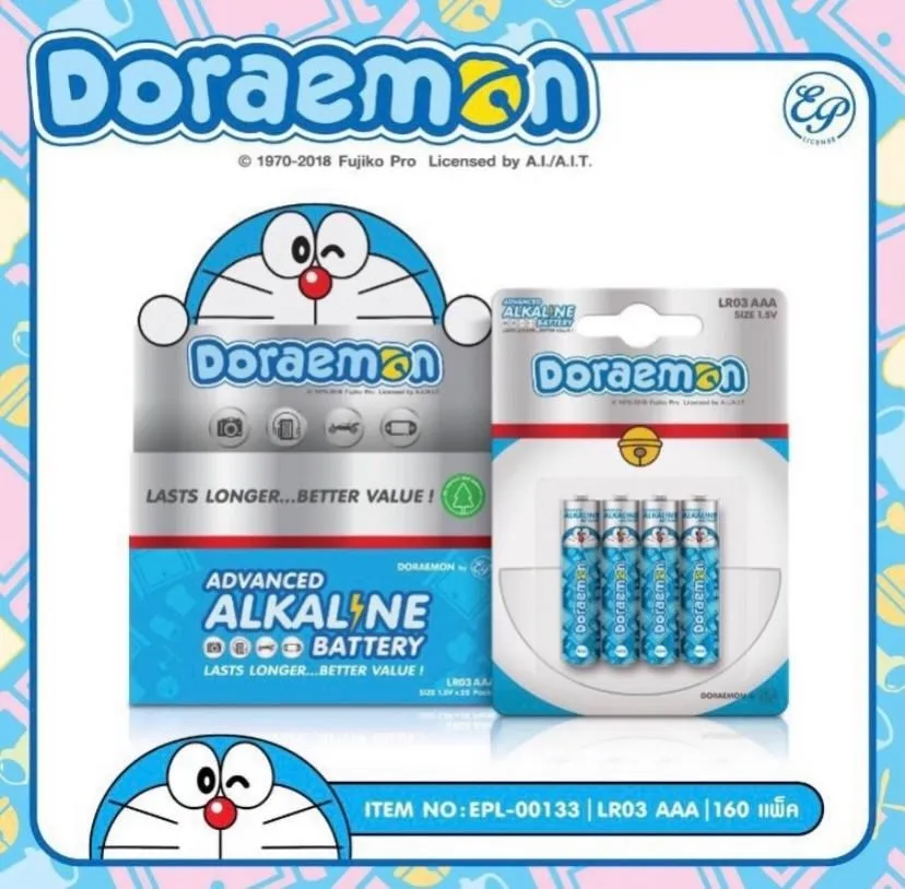 ถ่านไฟฉาย Alkaline AAA 1x4 DORAEMON  1*160 ลิขสิทธ์ถูกต้อง