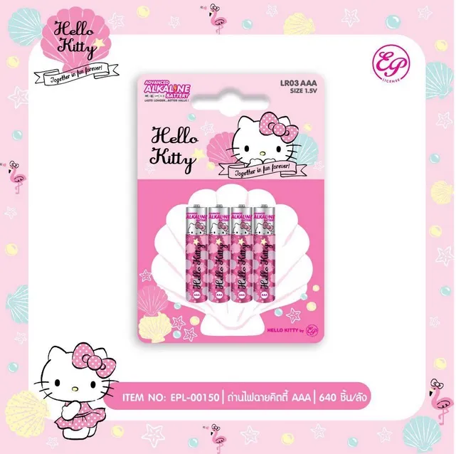 ถ่านไฟฉาย Alkaline AAA 1x4 Hello Kitty   1*160  ลิขสิทธ์ถูกต้อง