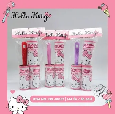 ลูกกลิ้งทำความสะอาด1x3 ดึงฝุ่น10แผ่น HELLO KITTY (1*12)  ลิขสิทธ์ถูกต้อง