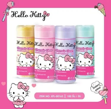 ผ้าชามัวร์รูปคิสตี้ 35x40cm Hello Kitty(1*12)  ลิขสิทธ์ถูกต้อง