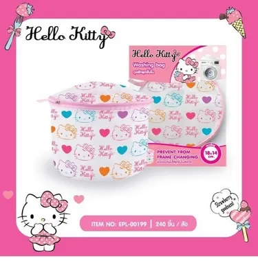 *ถุงซักชุดชั้นในมีลายคิสตี้ 18x14cm.ขนาดใหญ่ Hello Kitty 1*240  ลิขสิทธ์ถูกต้อง