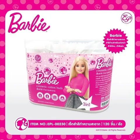 สำลีก้านกล่อง 3in1 Barbie (1*120)  ลิขสิทธ์ถูกต้อง