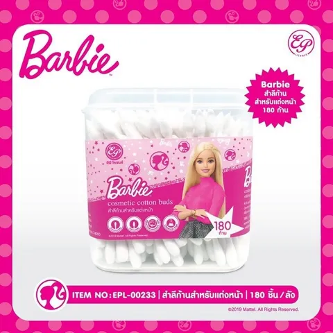 สำลีก้านกระปุกเหลี่ยม 180ก้าน Barbie (1*150)  ลิขสิทธ์ถูกต้อง