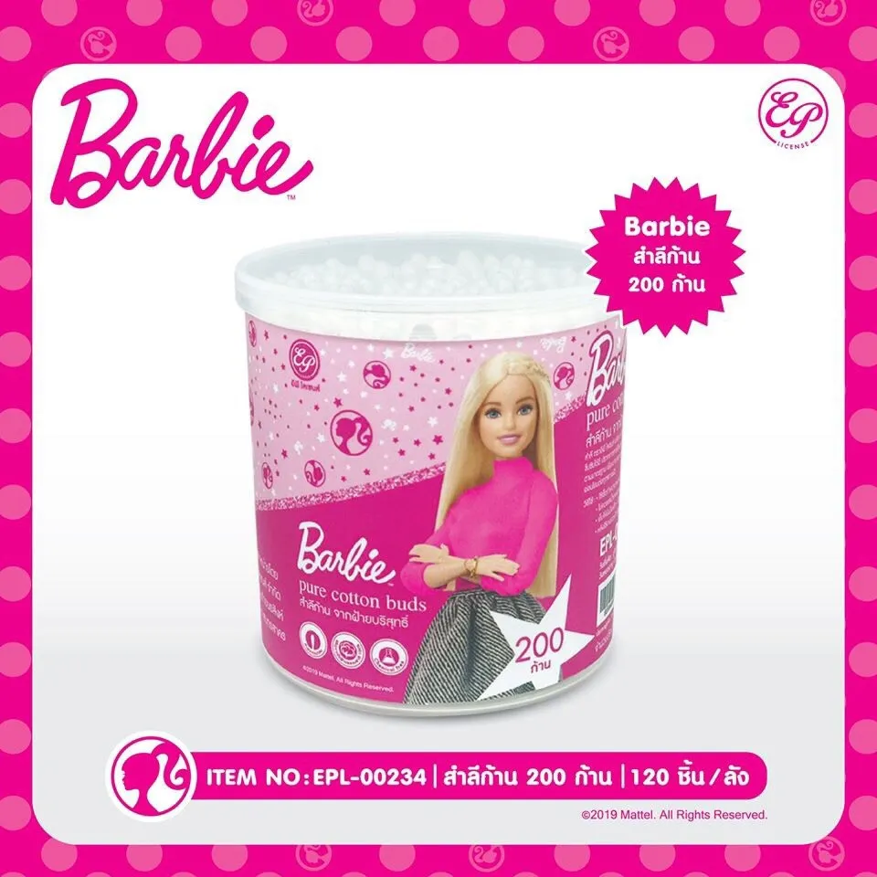 สำลีก้านกระปุกกลม 200ก้าน Barbie (1*120)  ลิขสิทธ์ถูกต้อง