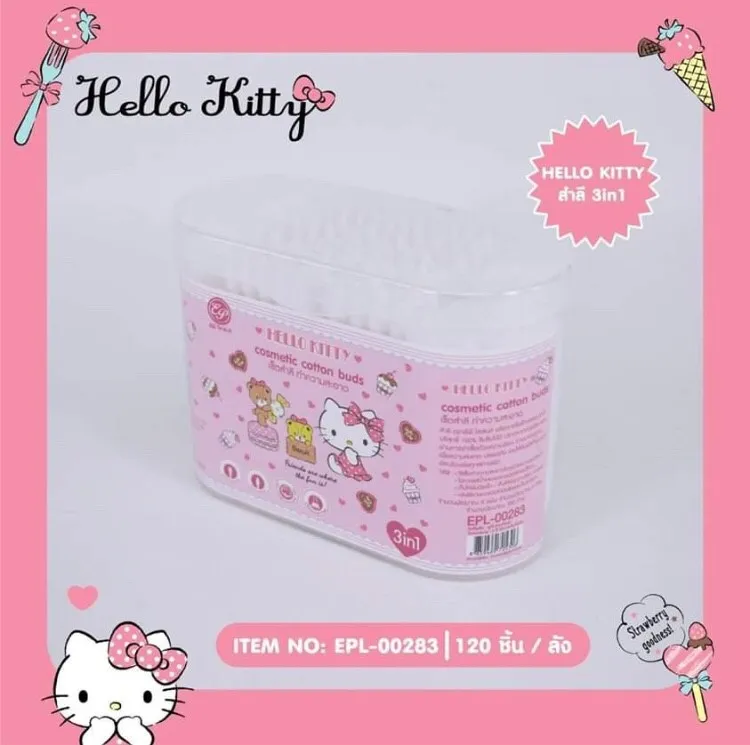 สำลีก้าน+สำลีก้อน+สำลีแผ่น 3in1 HELLO KITTY1*120  ลิขสิทธ์ถูกต้อง