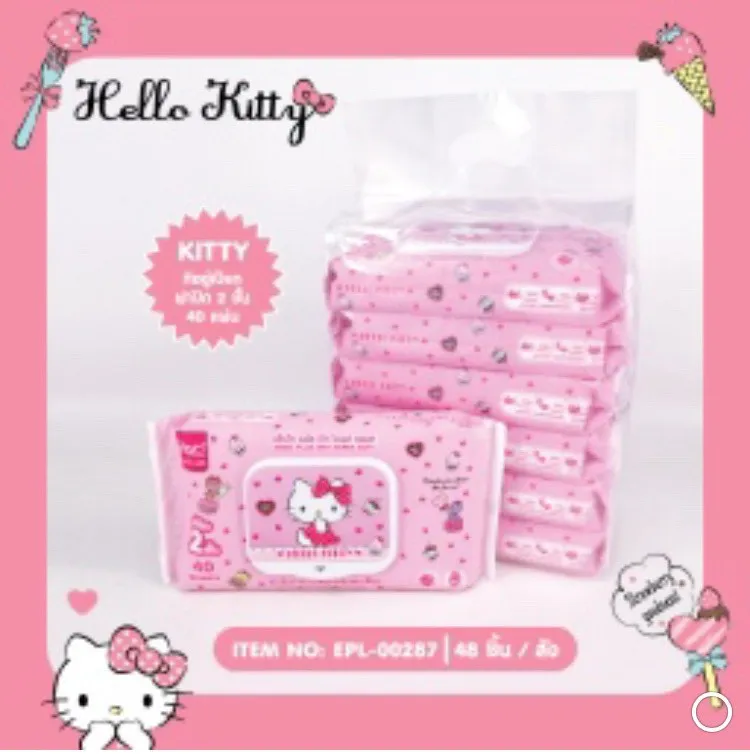 ทิชชู่เปียกHello kitty แบบฝาปิด 40 แผ่น (ขายยกลัง 900 บาท)1*48  ลิขสิทธ์ถูกต้อง