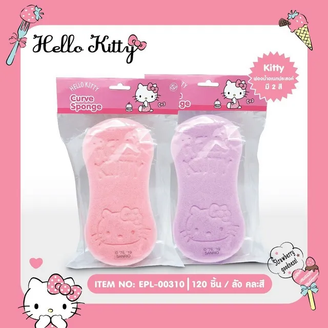 ฟองน้ำทำความสะอาด KITTY 1*120  ลิขสิทธ์ถูกต้อง
