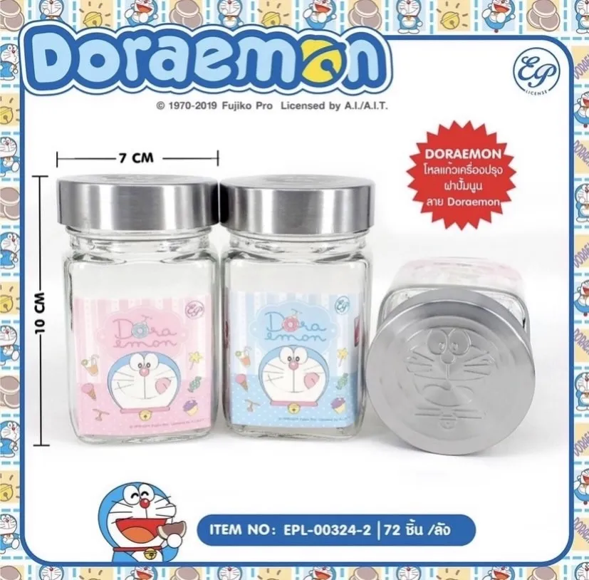 โหลแก้ว DORAEMON  1*72 (ขายยกลัง) ลิขสิทธ์ถูกต้อง