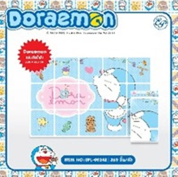 แผ่นติดครัวกันน้ำมัน Doraemon 90x60 cm. 1*360 ลิขสิทธ์ถูกต้อง