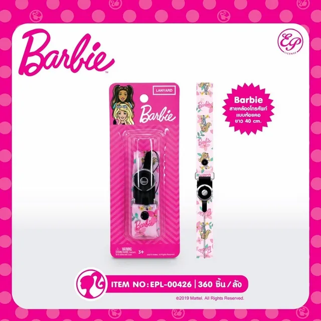 สายคล้องโทรศัพท์มือถือ BARBIE 1*360 ลิขสิทธ์ถูกต้อง