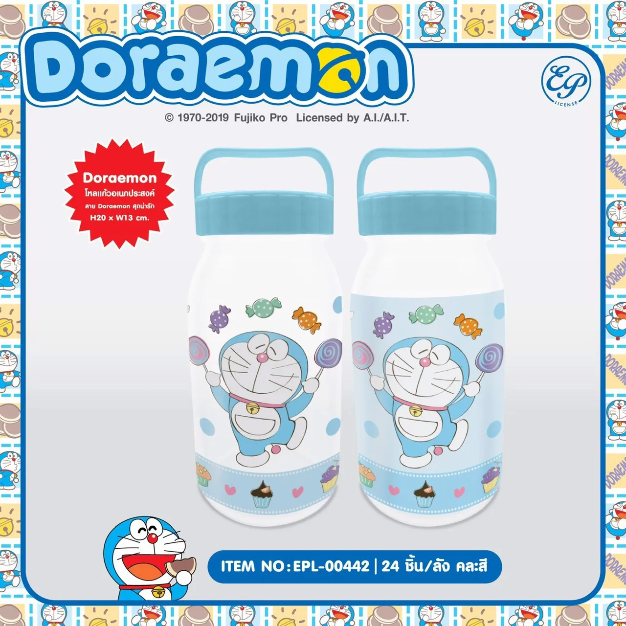 โหลแก้วมีหู DORAEMON   1*24 (ขายยกลัง)
