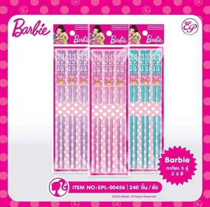 ตะเกียบ 3 คู่ BARBIE  (1*240)  ลิขสิทธ์ถูกต้อง