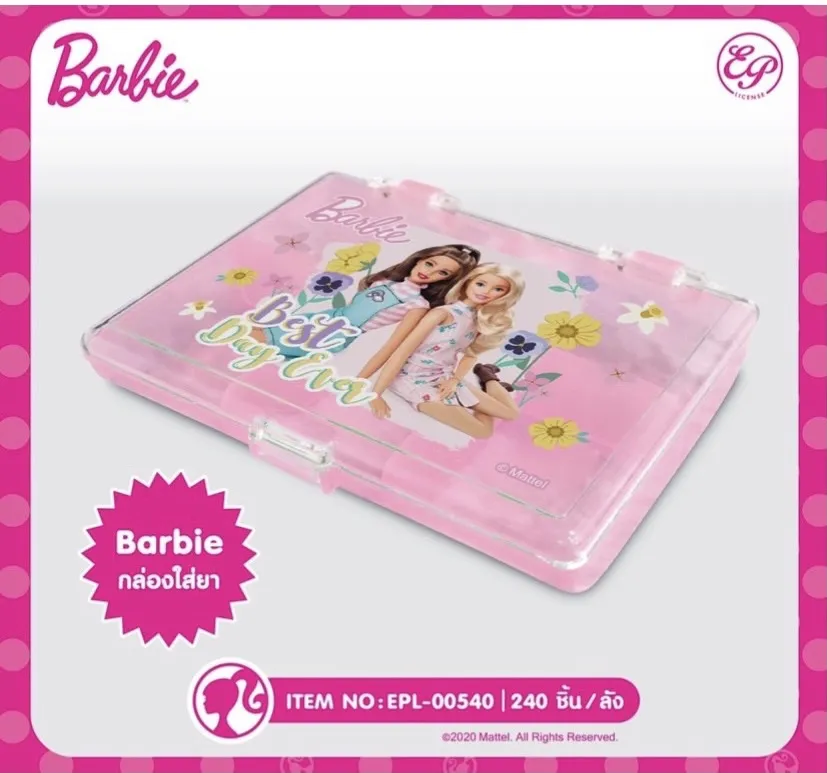 กล่องใส่ยาลาย Barbie 1*240 ลิขสิทธ์ถูกต้อง