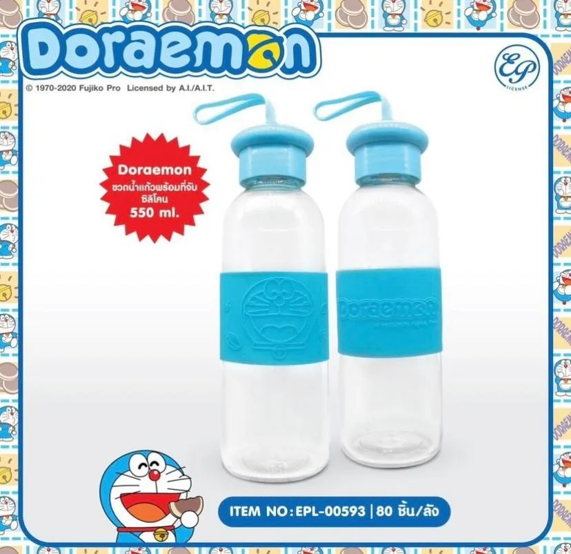 ขวดน้ำแก้ว Doraemon  หูหิ้ว 1*80 ลิขสิทธ์ถูกต้อง