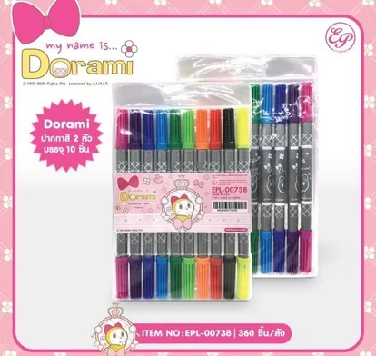 ปากกาสองหัว 10 สี DORAMI (1*360)  ลิขสิทธ์ถูกต้อง
