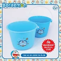 ถังพลาสติก Doraemon หูหิ้ว 1*96 ลิขสิทธ์ถูกต้อง