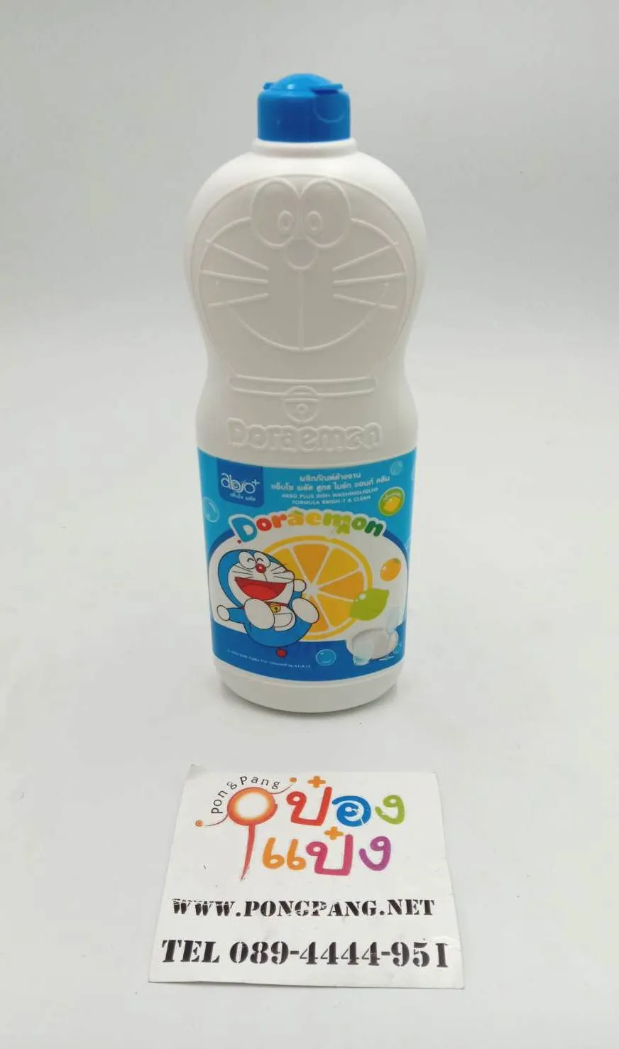 น้ำยาล้างจานแอ็บโซ พลัส กลิ่นเลมอน DORAEMON 800มล.(1*12)ขวดใหญ่