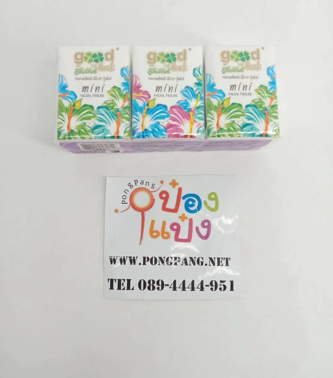 กระดาษทิชชู่ มินิ แพ็ค 10แผ่น (1x6 ซอง) GOOD LUCK (1*12)  GL0212
