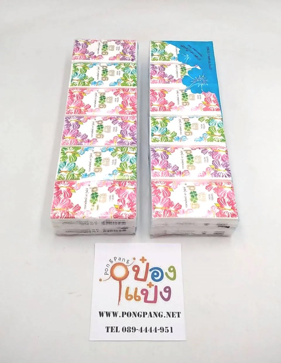 กระดาษ ทิชชู่ เช็ดหน้า มินิ 10 แผ่น แพ็ค 12 ซอง  (1*50)