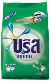 ผงซักฟอก บรีส เอกเซล สูตรเข้มข้น สีเขียว 210 กรัม (1*36)