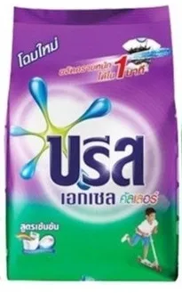 ผงซักฟอก บรีส เอกเซล สูตรเข้มข้น สีม่วง 210 กรัม (1*36)