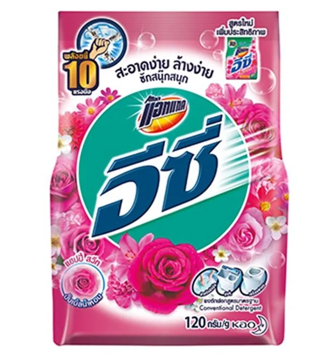 ผงซักฟอก แอทแทค อีซี่ สีชมพู 120 กรัม (1*12)