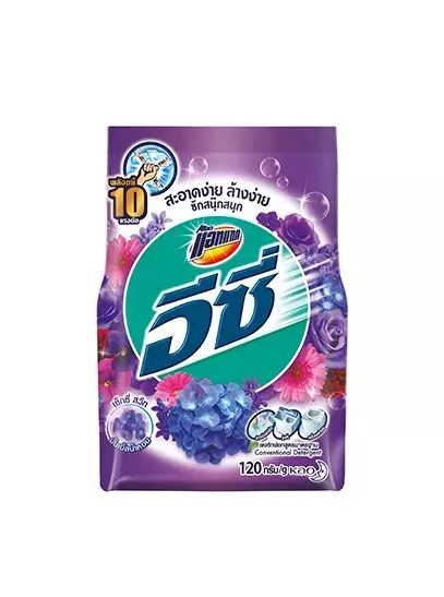 ผงซักฟอก แอทแทค อีซี่ สีม่วง 120 กรัม (1*12)