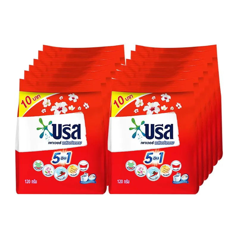 ผงซักฟอก บรีส เพาเวอร์ เทอร์โบ สีแดง 120 กรัม (1*72)