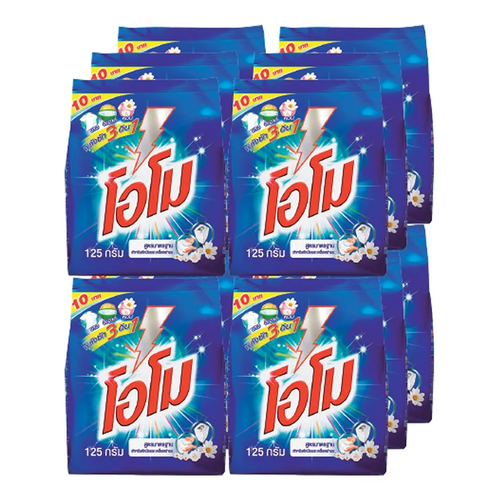 ผงซักฟอก โอโม่ พลัส สีฟ้า 125 กรัม (1*72)