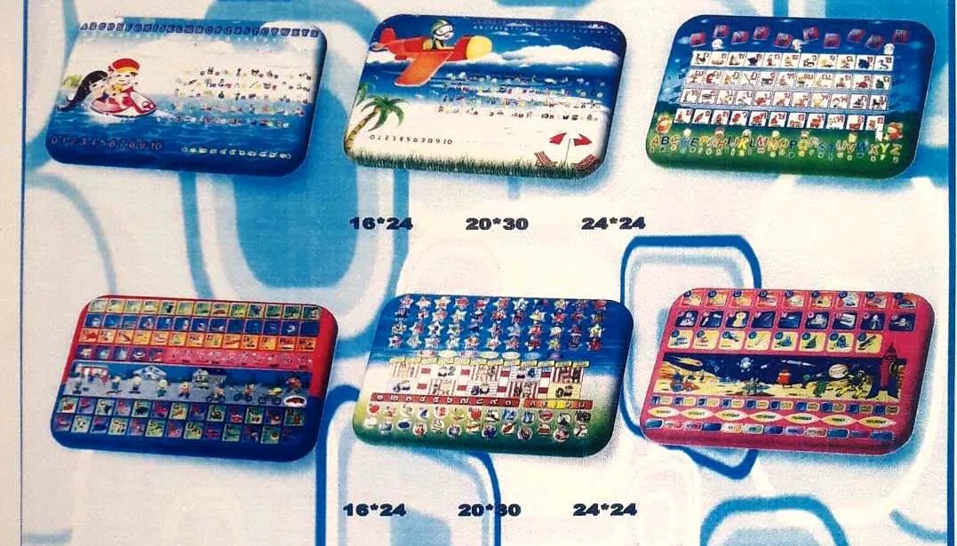 โต๊ะญี่ปุ่น ใหญ่ คละลาย 20x30 (1x6) 