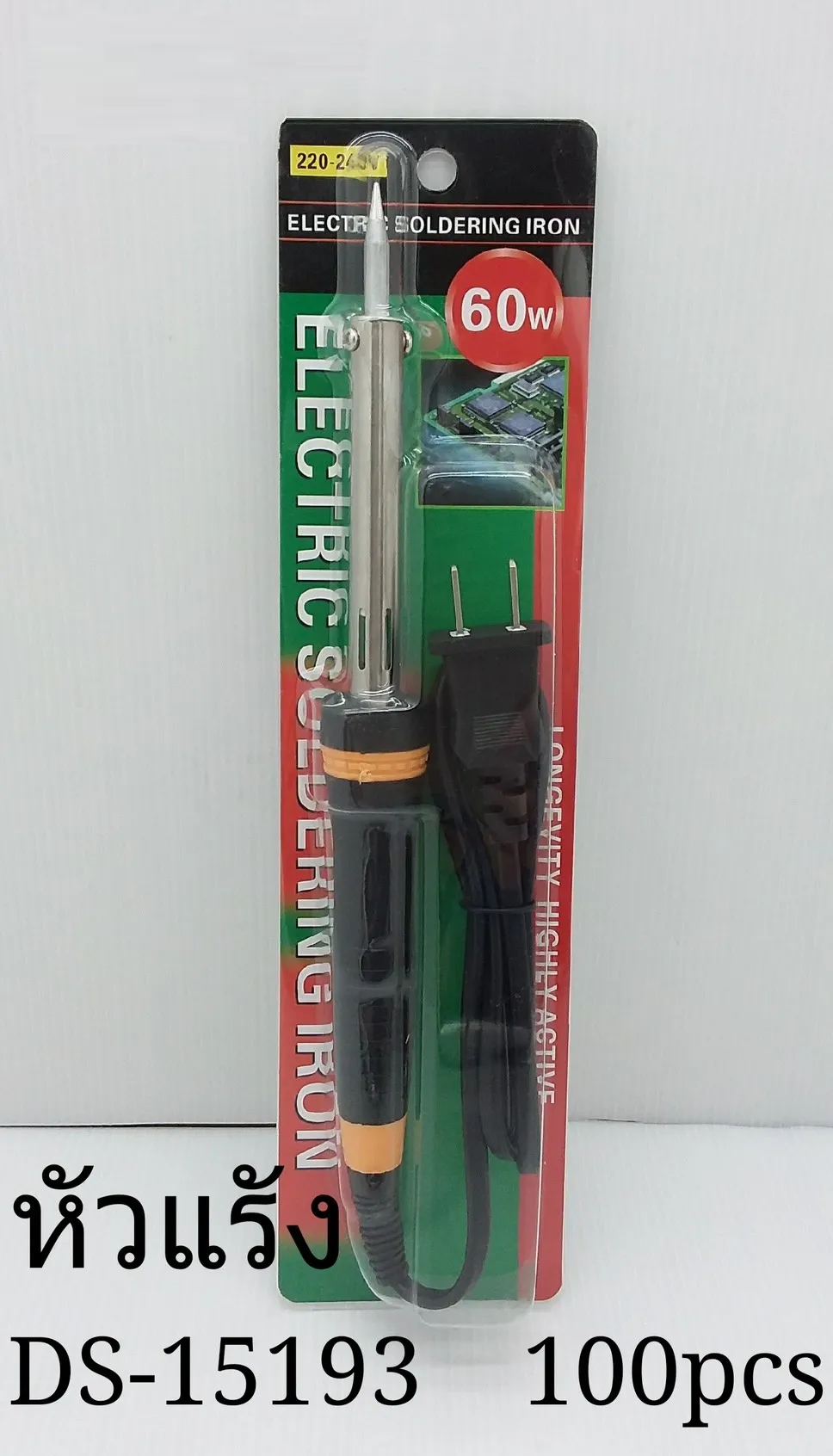 หัวแร้ง บัดกรี ทรงปากกา ตราแรด 220V 60W 7.5CM. 1*100 ** 65บาท/ชิ้น ขั้นต่ำ 12ชิ้น