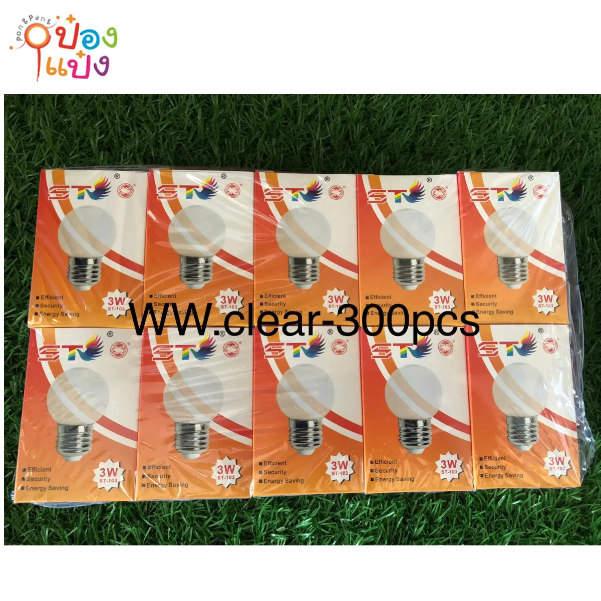 หลอดไฟปิงปอง หัวกลม เดย์ไลท์ 3W สีขาว (W)  TP-LED3W