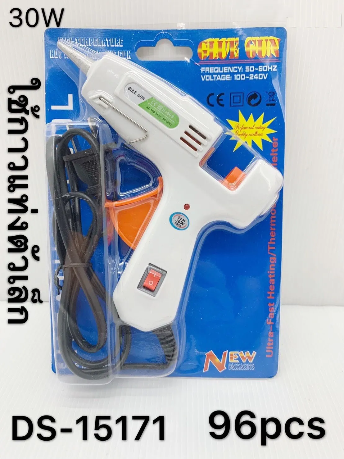 ปืนยิงกาว ใช้กาวแท่งเล็ก 30W  GLUE GUN 64 บาท/ชิ้น ขั้นต่ำ3ชิ้น