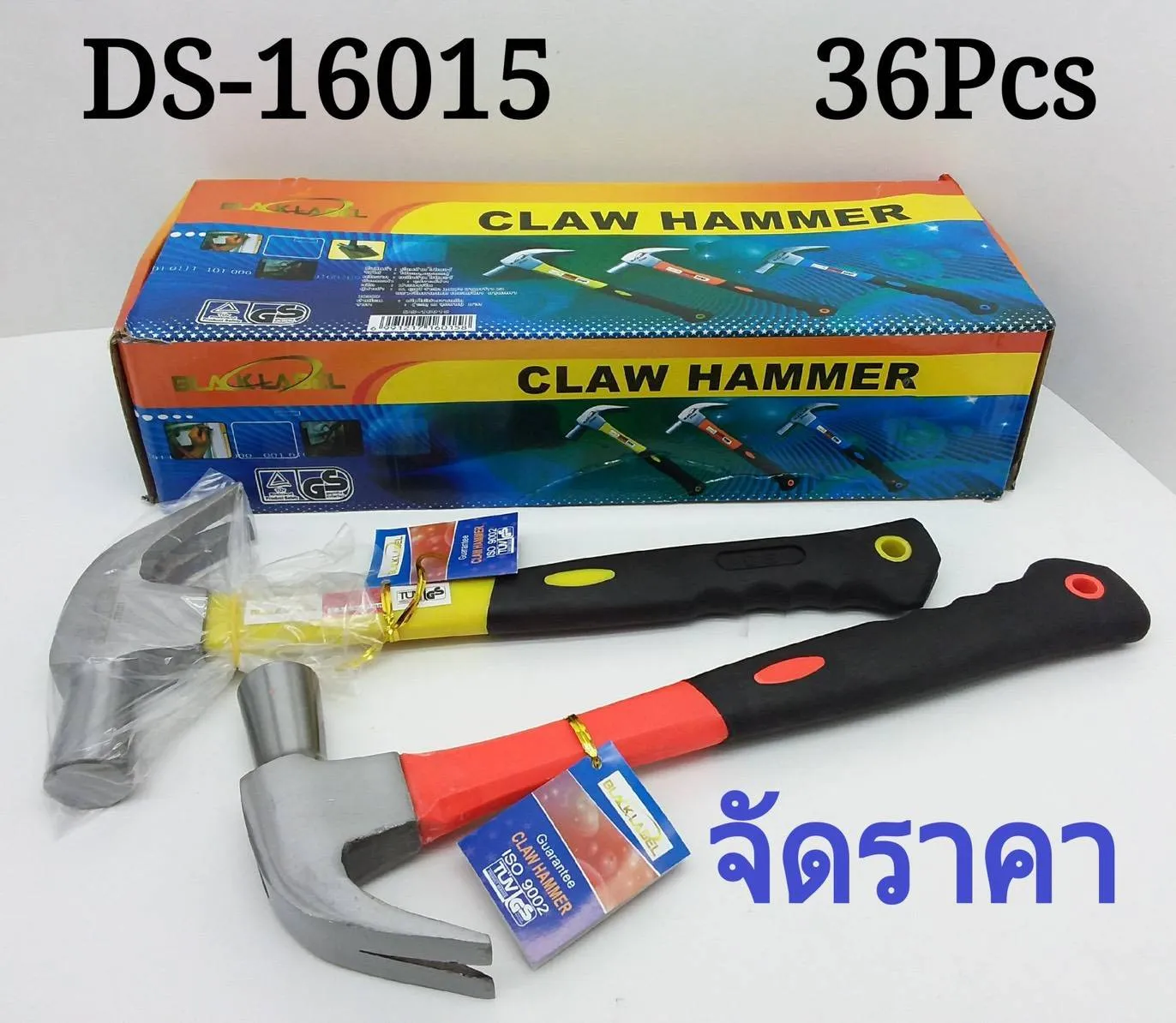 ค้อนหงอน ด้ามไฟเบอร์ 27MM คละสี 60บาท/ชิ้น ขั้นต่ำ 3ชิ้น ST55538