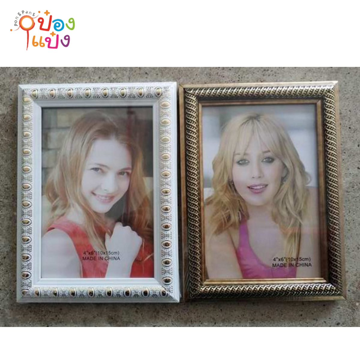 กรอบรูปไฮโซ ขอบเงิน ขอบทอง 4x6 ลาย P3375