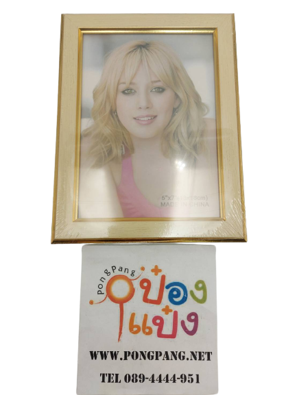 กรอบรูปPVCใส กรอบขาวขอบทอง2ชั้น 5x7 (1*36) ***ขายยกลัง***	