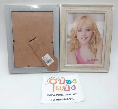กรอบรูปPVCใส ขอบไม้2ชั้น 5x7 PVCใส#1*36 