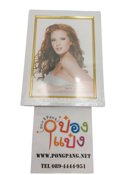 กรอบรูปPVCใส กรอบสีขอบทอง 5x7  คละสี (1*36)  ***ขายยกลัง*** GT0262