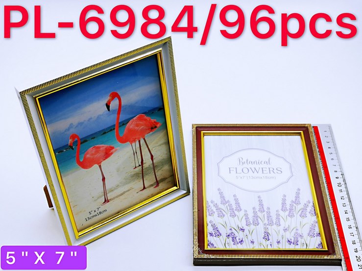 กรอบรูป ลายเส้นประ ขอบทอง 5x7 