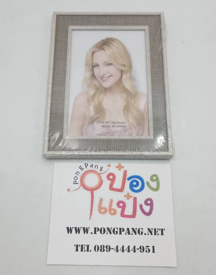 กรอบรูป 4x6 สีพื้นลายผ้า 
