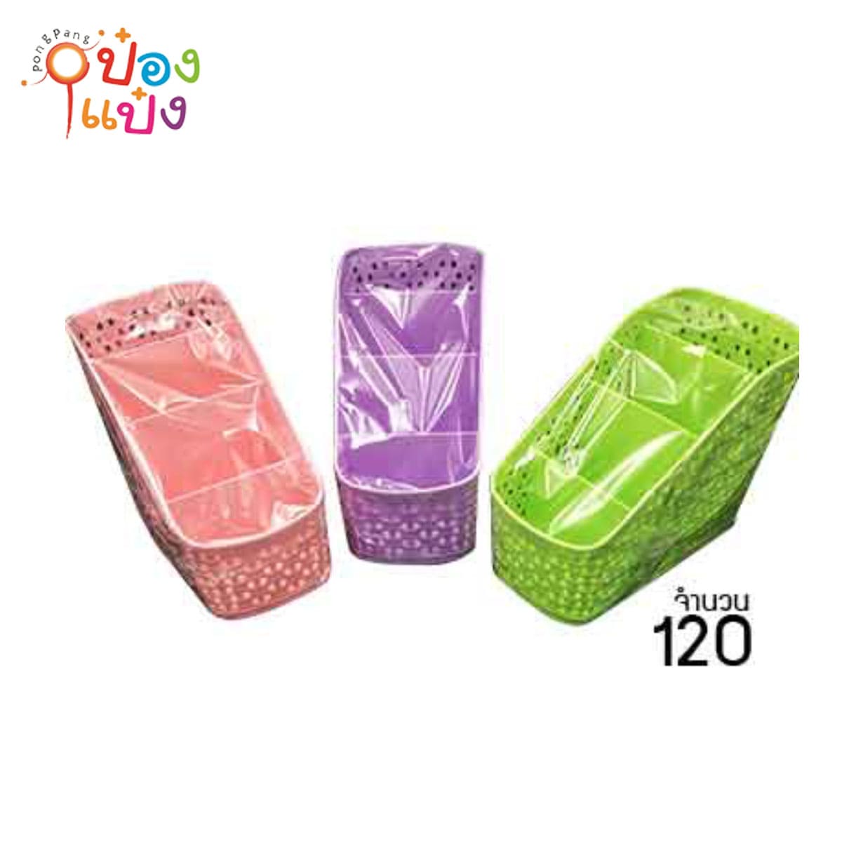 ใส่ช้อน ตะเกียบ ใหญ่ 4ช่อง สีหวาน 